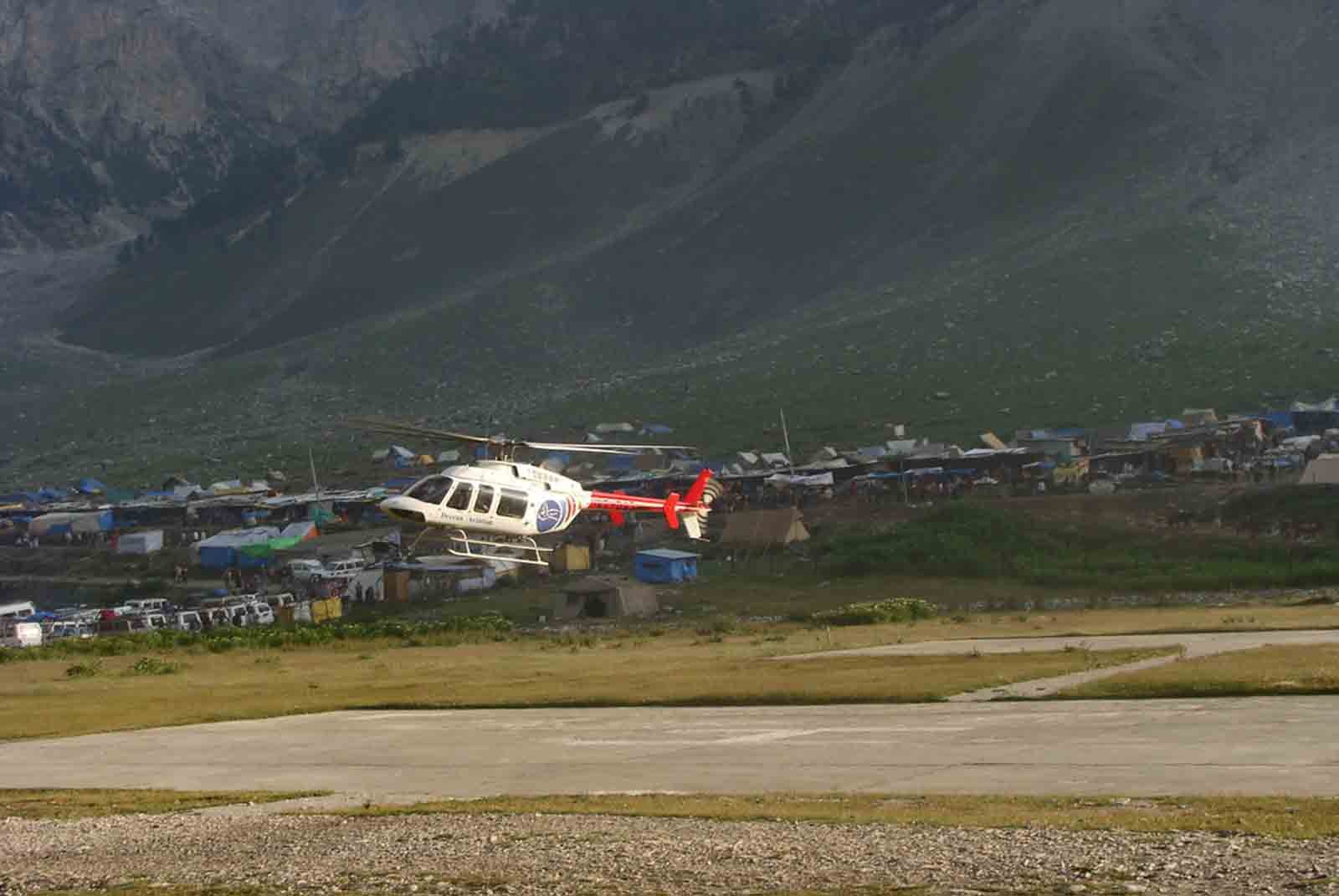 Amarnath Yatra  Helicopter Package
