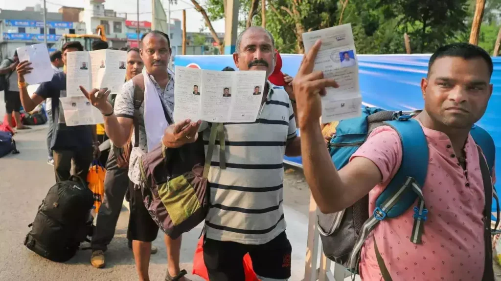Amarnath Yatra Registration