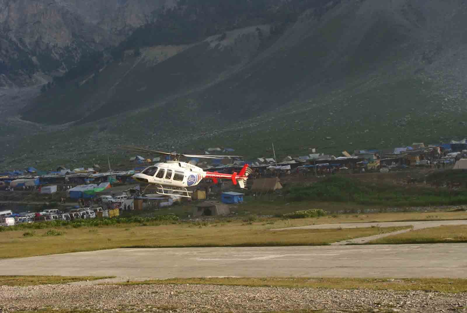Amarnath Yatra Helicopter Package